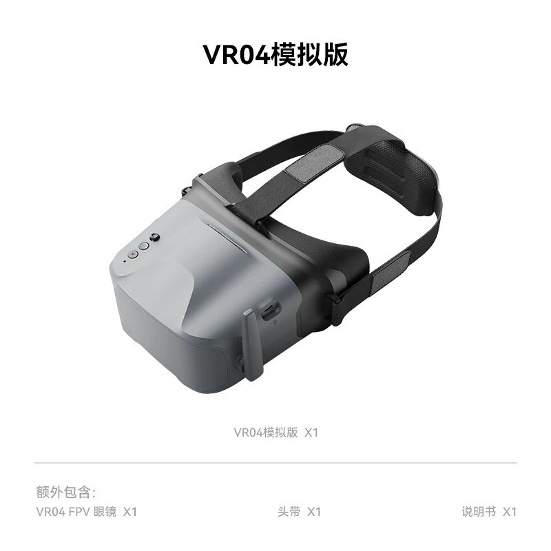 Drone Racing Goggles - Óculos de Vídeo FPV VR04, Óculos