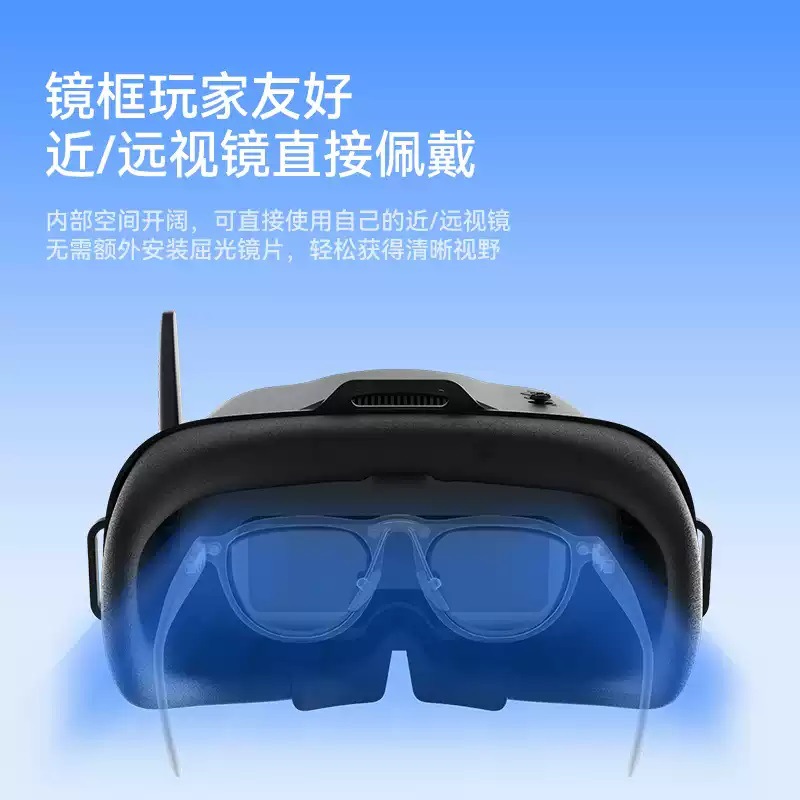 Óculos de Vídeo FPV VR04, Ócul - Drone Racing Goggles avaliação e preço