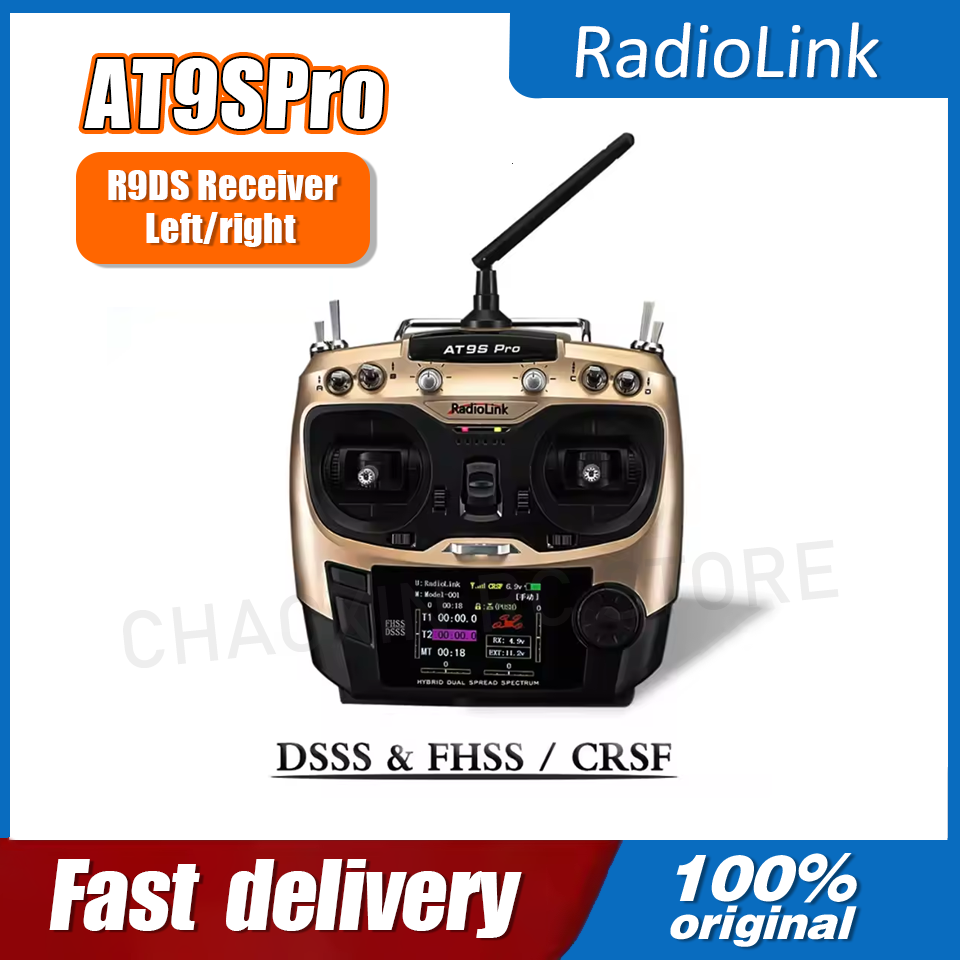 Transmissor de Rádio Radiolink - Drone Racing Battery avaliação e preço